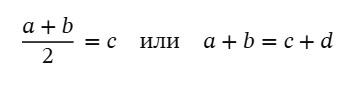 Snimok_jekrana_2026-09-08_005338.jpg