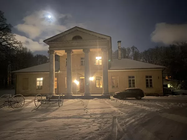 Astroloģiskais pasākums „Astroziema - 2024"